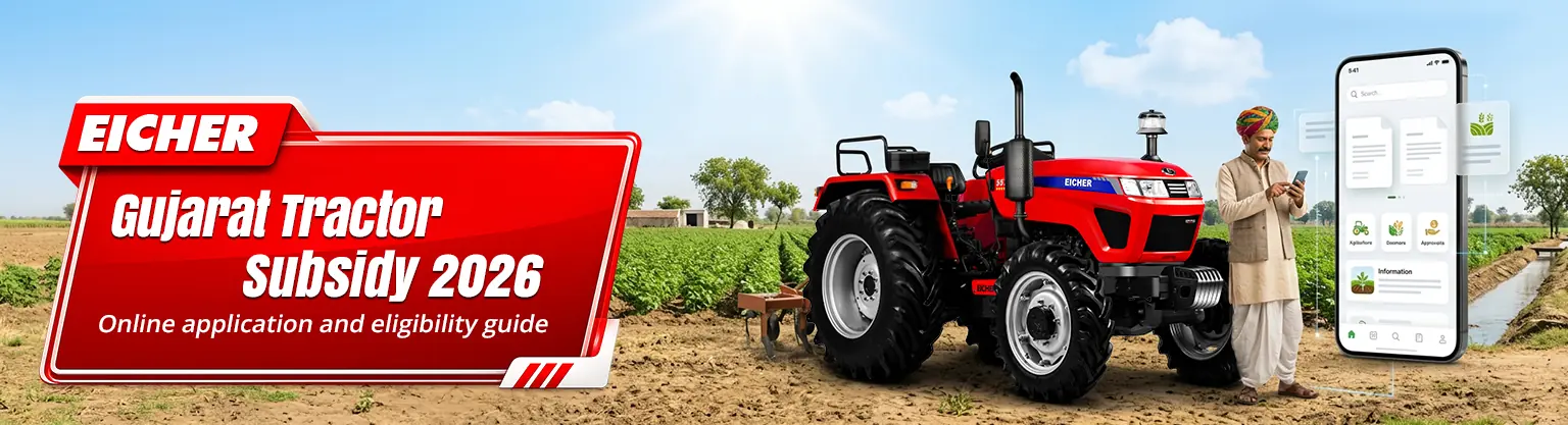 Gujarat Tractor Subsidy 2026