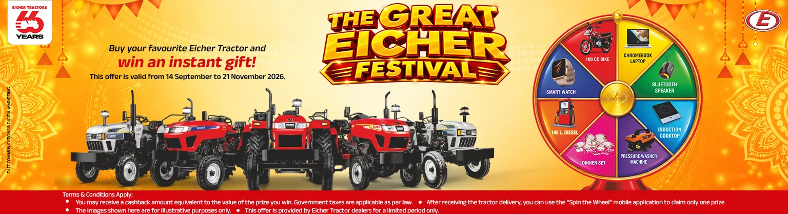 The Great Eicher Festival 2026 festive tractor offer