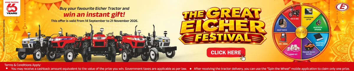 The Great Eicher Festival – buy an Eicher tractor and win an instant gift